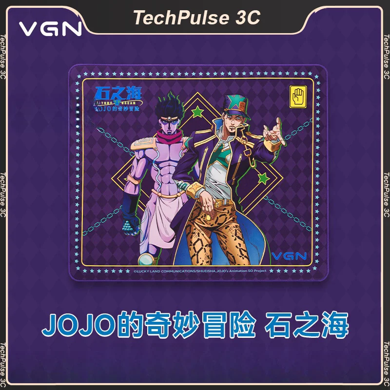 Vgn Jojo Co Branded Wonderful Adventure Bordered Mouse Pad Keyboard Gaming Mekanis dan Mouse Pad Set Mouse Pad yang Disesuaikan