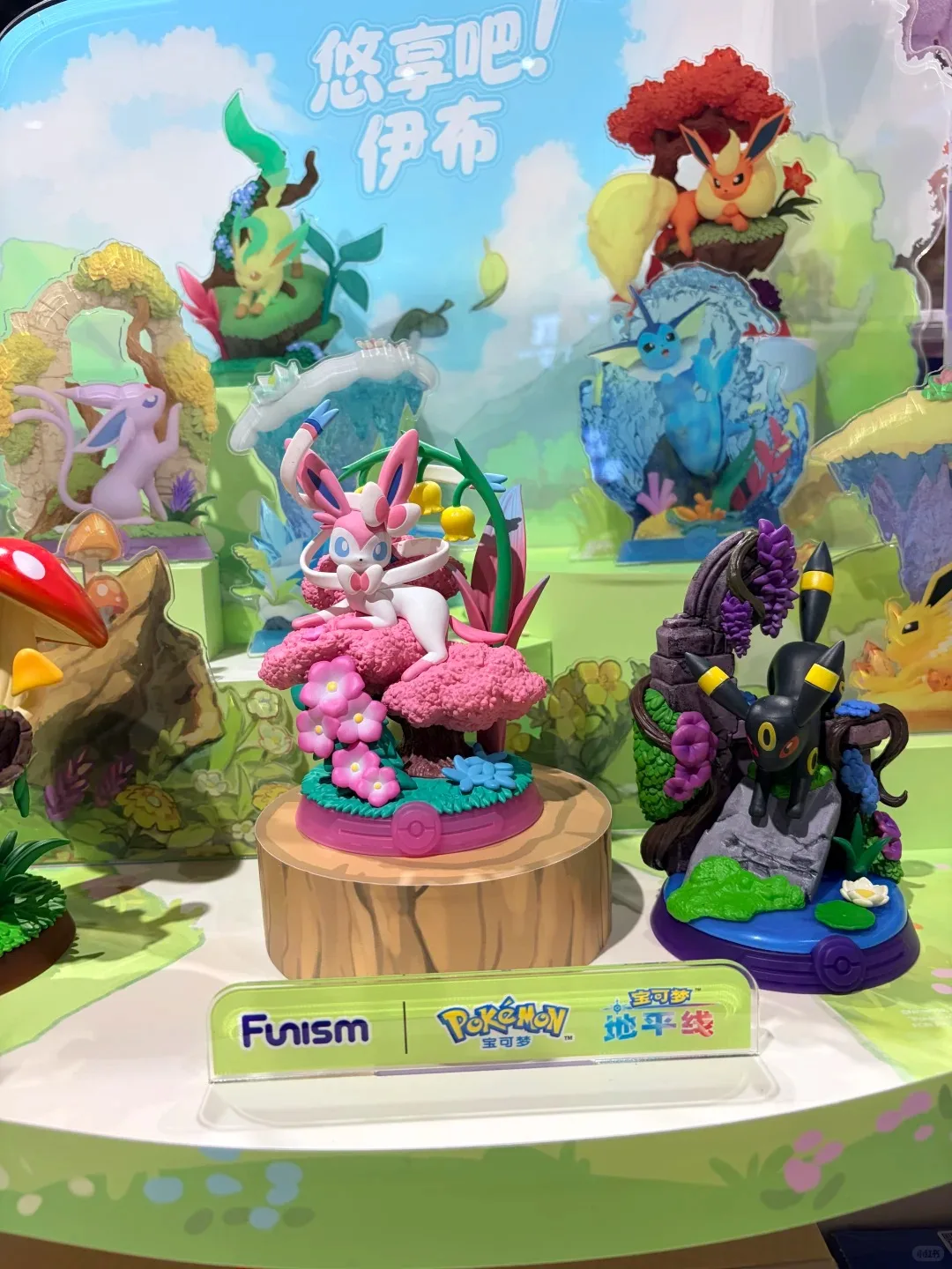 新しいポケモン イーブイ三世代シリーズ ブラインドボックスフィギュアとぬいぐるみ 誕生日プレゼントと装飾品