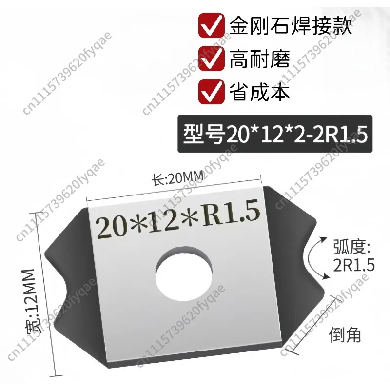 Diamond Rough & Finishing Trimming Cutter, Arc Edge Trimming Knife, Edge Banding Machine Parts