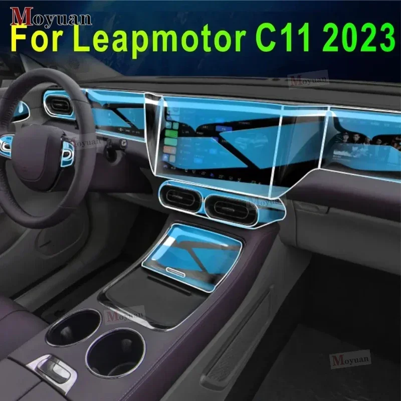 

For Leapmotor C11 2023 Car Gearbox Panel Navigation Screen Automotive Interior TPU Protective Film Anti-Scratch Sticker