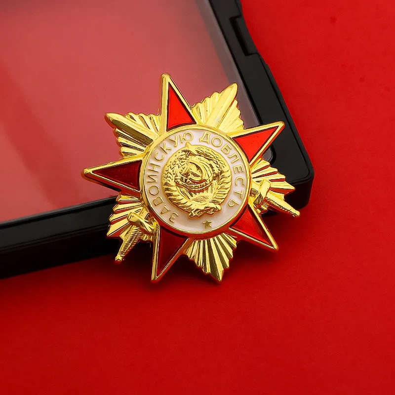 Broche de marteau de faucille héroïque, médaille soviétique rétro précoce, Badge en métal commémoratif pour les Fans militaires soviétiques, Version emblème National