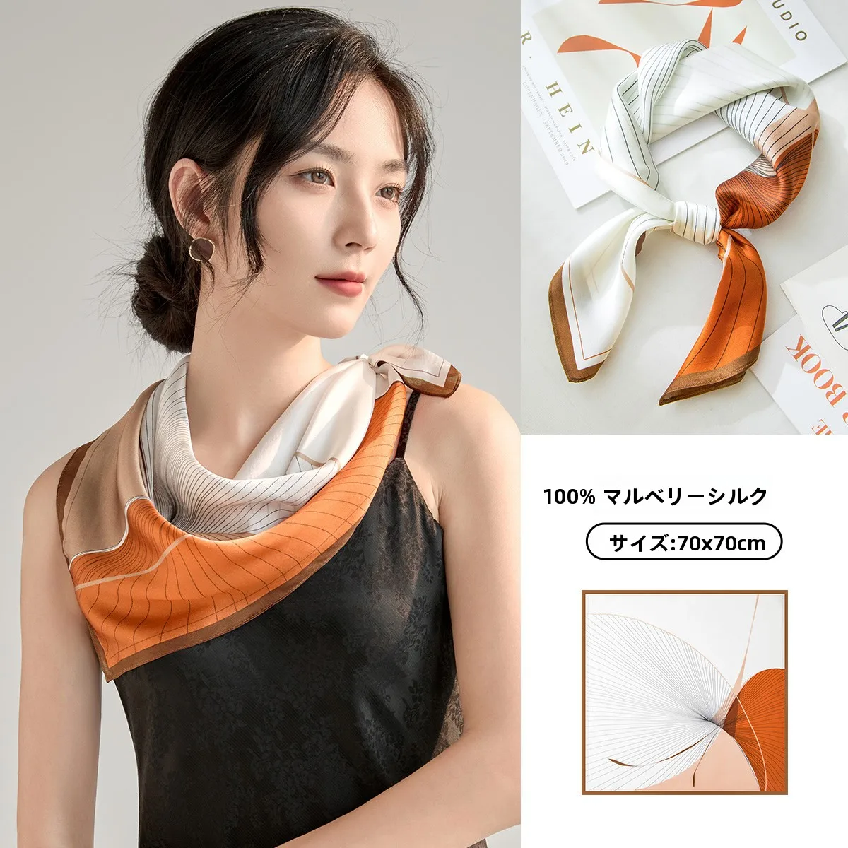 high-end-silk-scarf-for-women-decorative-awl-ne-warmer-faionable-scarf-versatile-for-all-ages-geometric-pattern