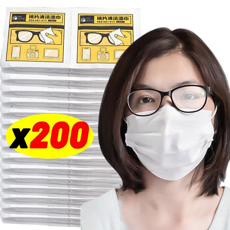 

Glasses Anti-fog Cleaning Cloth Individual Packing Antifogging Lens Phone Screen Sunglasses Eye Glasses Cleaner Wipes Wet Tissue