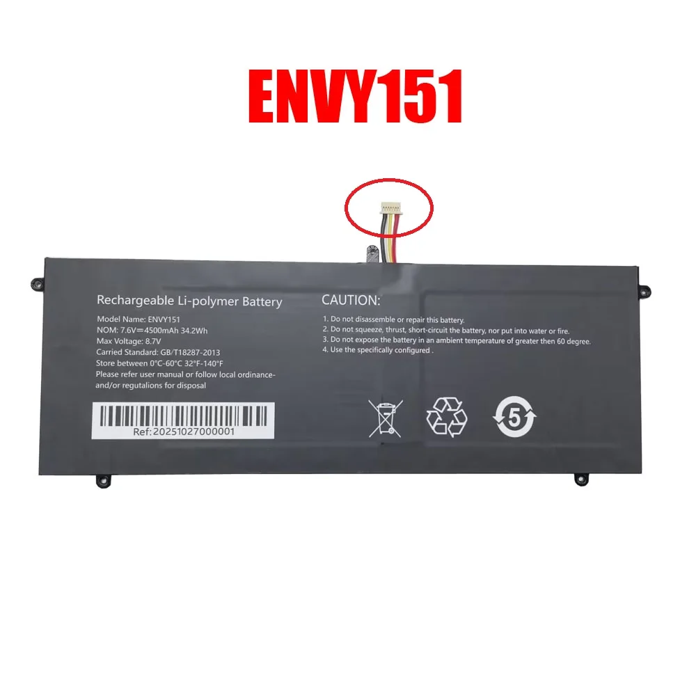

Laptop Battery For ENVY151 7.6V 4500mAh 34.2Wh 7PIN 6Lines New