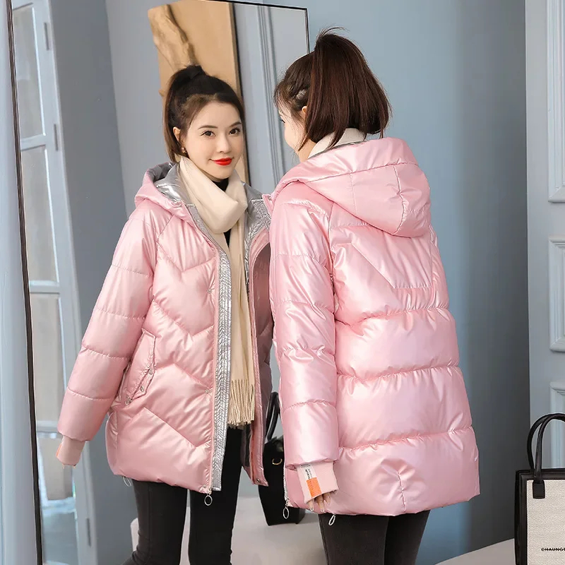 Glossy Long Feather In The Wind Cotton-Padded Jacket Winter Jacket Women In Europe