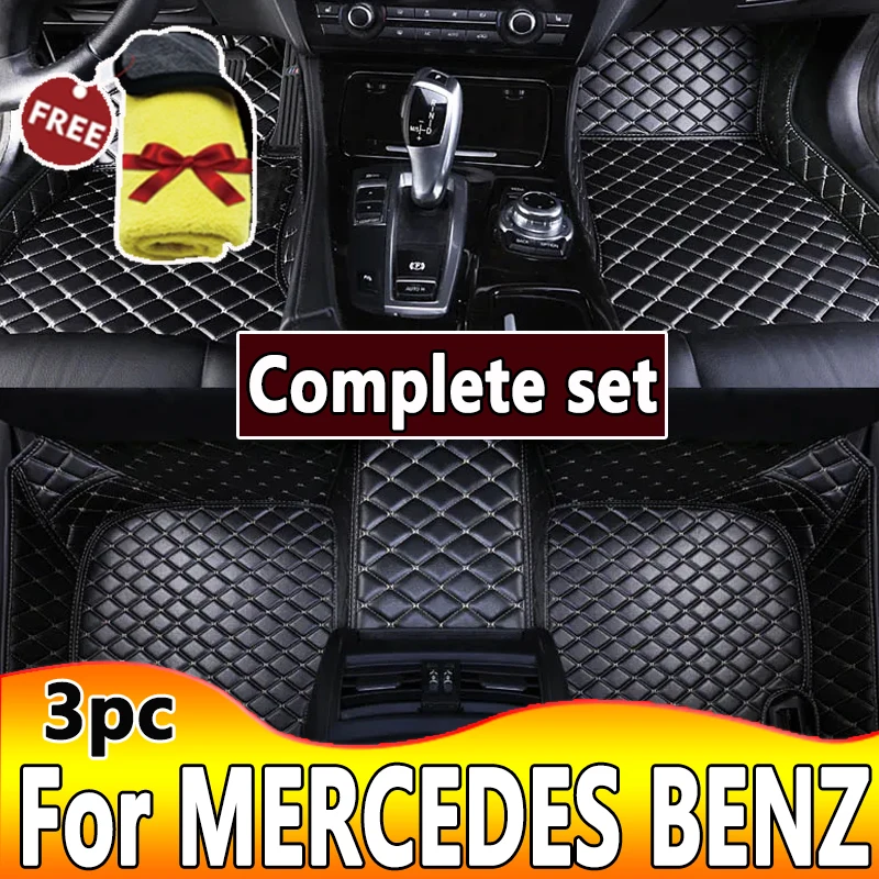 Car Floor Mats For MERCEDES BENZ CLS C218 4seat CLS 5seat CLS 4seat Wagon CLS 5seat Wagon ML-Class GL-Class X164 Car Accessories