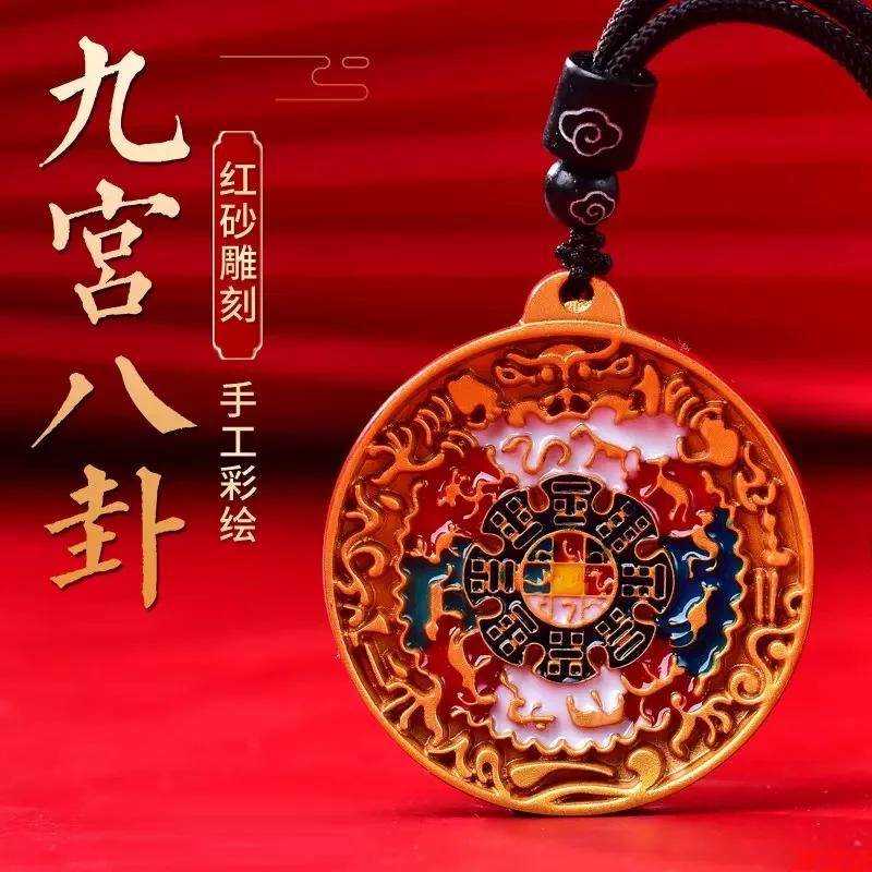 

UMQ New Raw Ore Cinnabar Hand-Painted Thangka Dragon Year Animal Year Sweater Chain Protective Talisman Charts Pendant