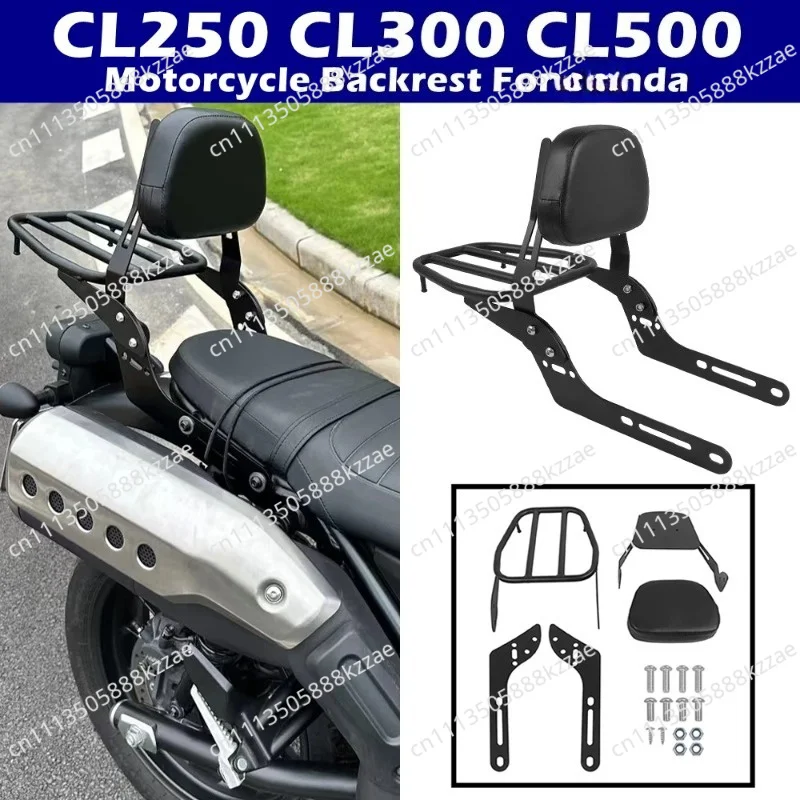For Honda CL250 CL300 CL500 2023 2024 Motorcycle Backrest Detachable Sissy Bar With Rear Luggage Rack CL 500  300 250 SCL 500