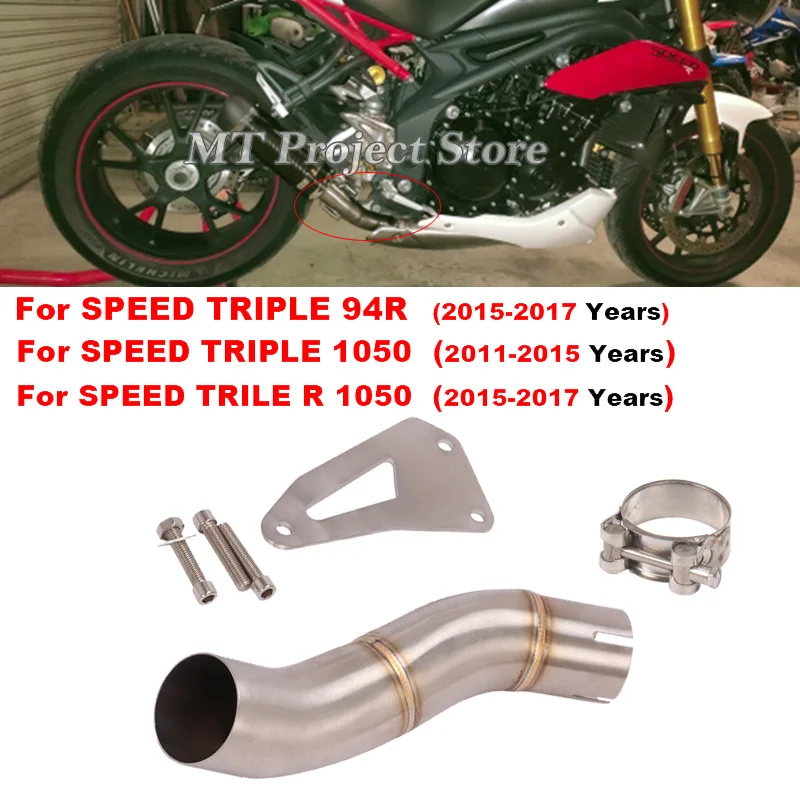 

Motorcycle Exhaust Escape Connecting Middle Link Pipe 51mm Muffler Slip On For SPEED TRIPLE 1050/R 1050 /94R/ 2011 - 2017 Years