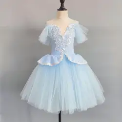 Children Professional Ballet Skirt For Girls Long Tutu Ballet Adulto Kid Swan Cosumes Princess Dance Dress Performance Clothing