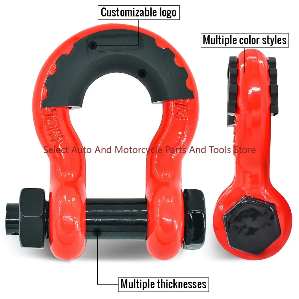 Cross-border Explosive Shackles, Auto Parts, D-type American Shackles, Die Forging, G2130 Bow Shackles with Nuts in Stock