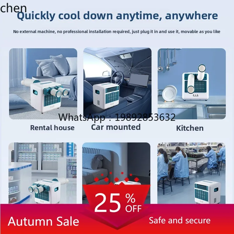

installation-free mobile air conditioner parking kitchen household small convenient office outdoor no external machine