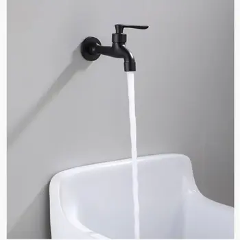 12 best sales Messinghahn - №3