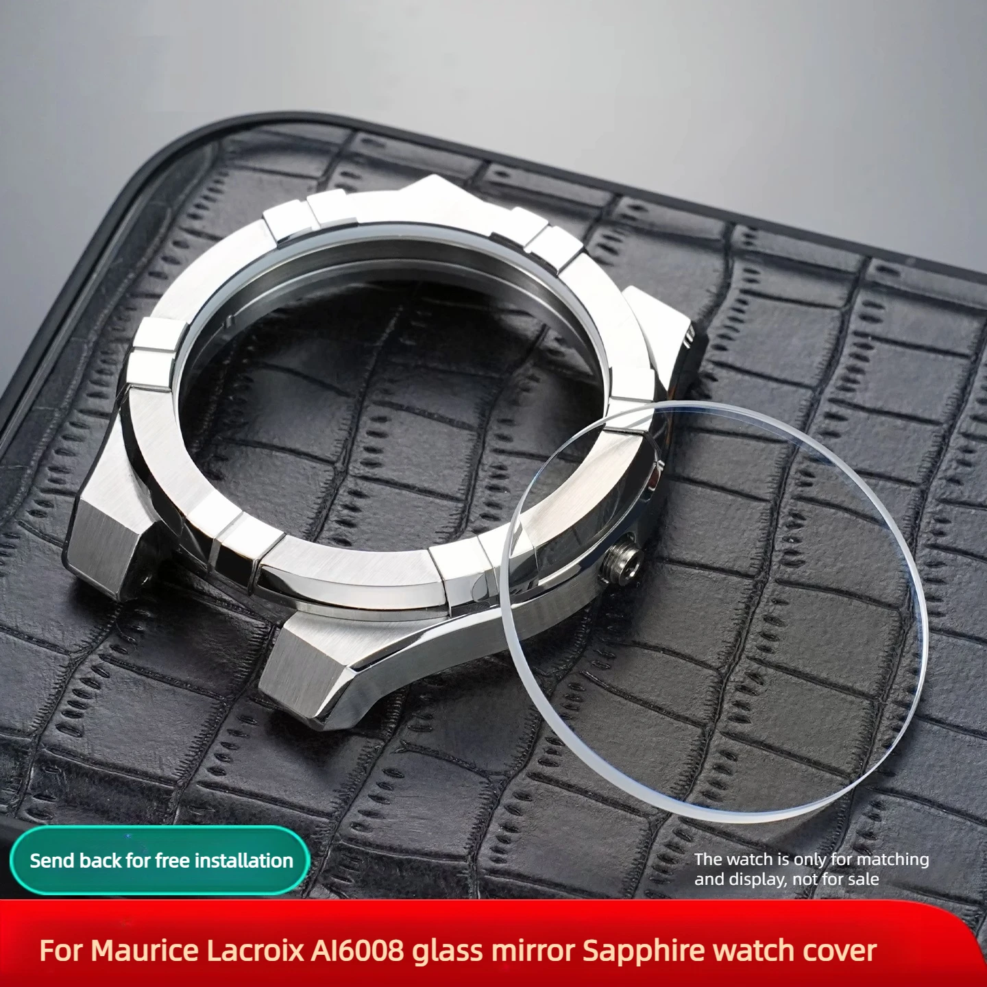 Для Maurice Lacroix AI6008 Диаметр циферблата 42 мм Линза для часов прозрачный сапфир Минеральное стекло Зеркало для часов Кристалл Замена детали