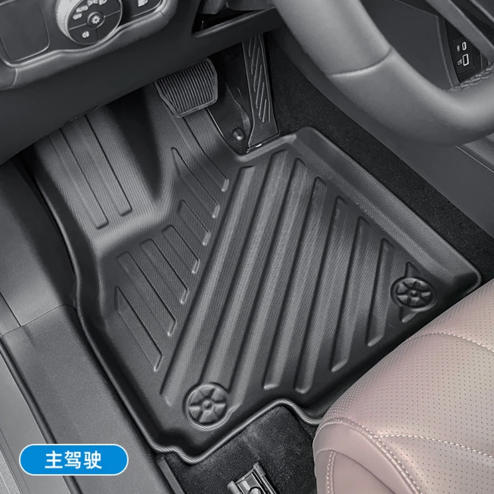 Für Exeed ET8 2025 2026 Chery Fulwin T11 TPE 3D-Fußmatten, Kofferraummatte, Rücksitzmatte, LHD Allwetter-wasserdichte Autofußmatten – Detail 2