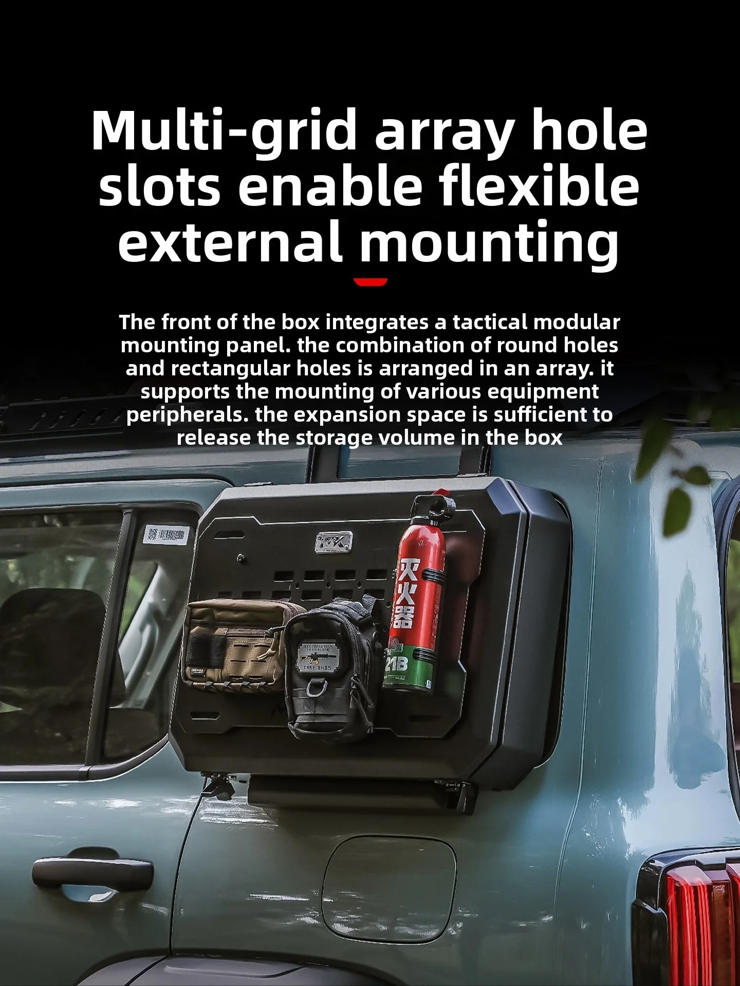 For GWM Tank 300 2026 Car Side Backpack Storage Box Off-road Frame Side Window Hanging Board Storage Rack Car Accessories detail image 3