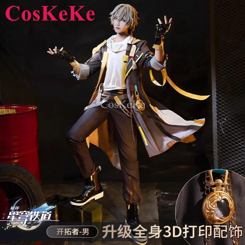 CosKeKe Caelus Cosplay Anime Honkai: Star Rail Costume Trailblazer Combat Uniforms Full Set Carnival Party Role Play Clothing