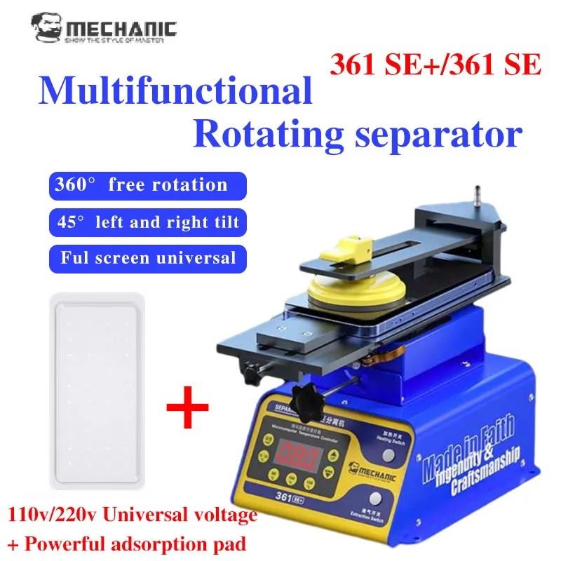 MECHANIC 361 MAX Separator 360 Rotation 45 Tilt for iPhone Android Edge Straight Screen Degumming Frame Removal Heating Platform