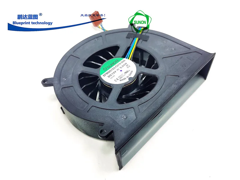 لينوفو الكل في واحد منفاخ ، توربينات الرياح ، 12 فولت ماكس معدل تدفق الهواء ، مروحة التبريد ، EFB0251S3-C010-S9A #4