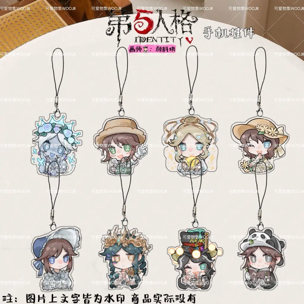 Identity Ⅴ Anime Lisa Beck Acrylic Cute Mobile Phone Chain Pendant Cartoon Keychains Lanyard Bag Decoration Gift