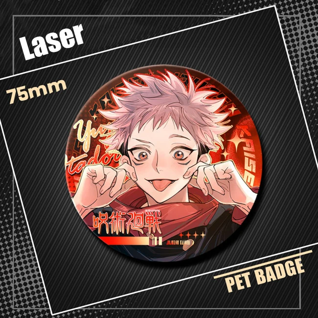 75Mm Itadori Yuji Laser Cosplay Diy Rekwisieten Anime Reflecterende Kostuums Badge Mode Sieraden Speelgoed Voor Geschenken Esthetisch Briefpapier