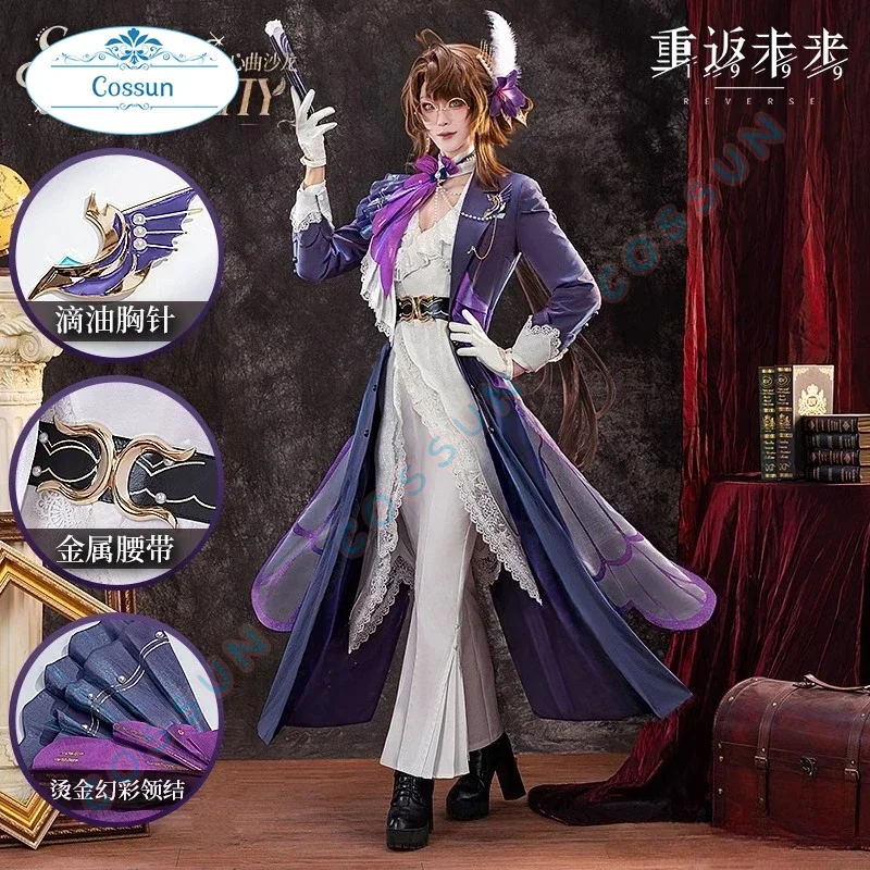 

Реверс: 1999 Kakania Seminars On Serenity, карнавальный костюм, игровой костюм, великолепная униформа, женский наряд для вечеринки на Хэллоуин