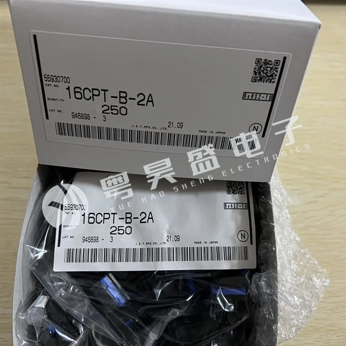 

30pcs original new Connector 16CPT-B-2A 16PIN rubber shell 2.0mm spacing