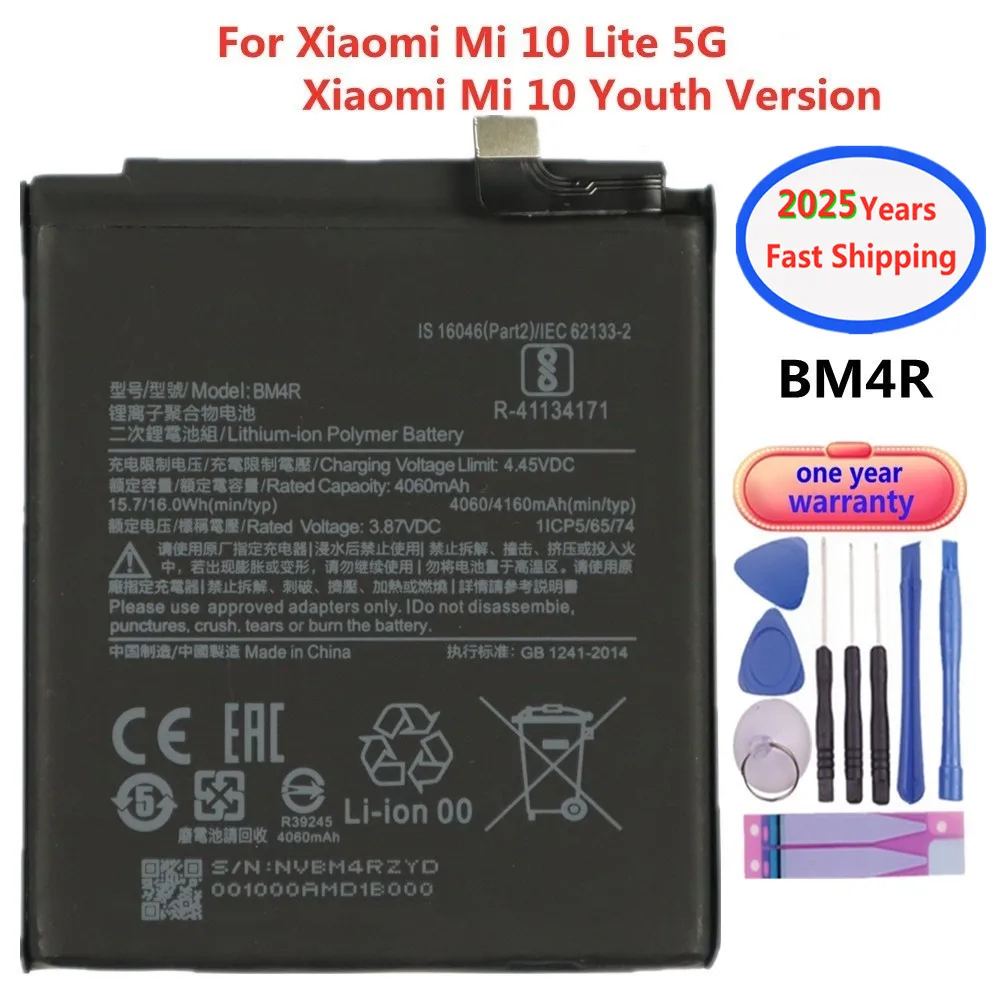 2025 Years 100% New Battery BM4R For Xiaomi MI10 Mi 10 Lite 5G /Mi 10 Youth Version 4160mAh Phone Battery Bateria