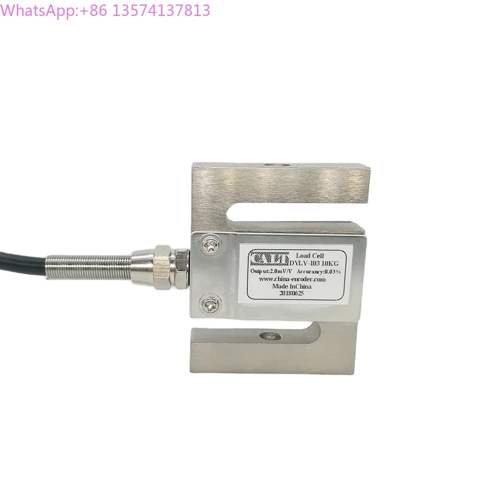 

High Precision S Type Load Cell 100kg-1000kg Weighing Systems & Force Measurement