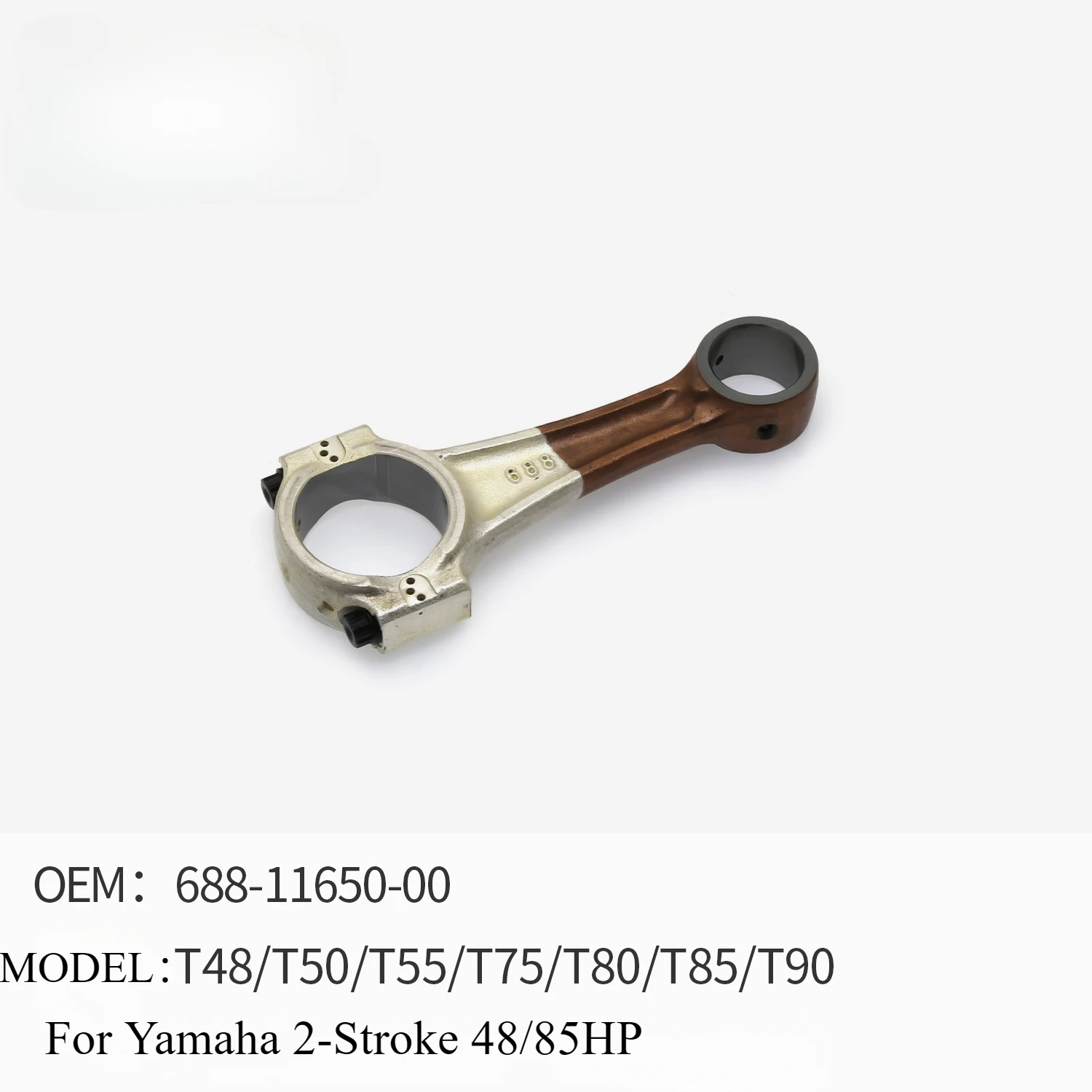 Outboard Connecting Rod Assembly for Yamaha 2 Stroke 48/85HP T48/T50/T55/T75/T80/T85/T90 688-11650-00