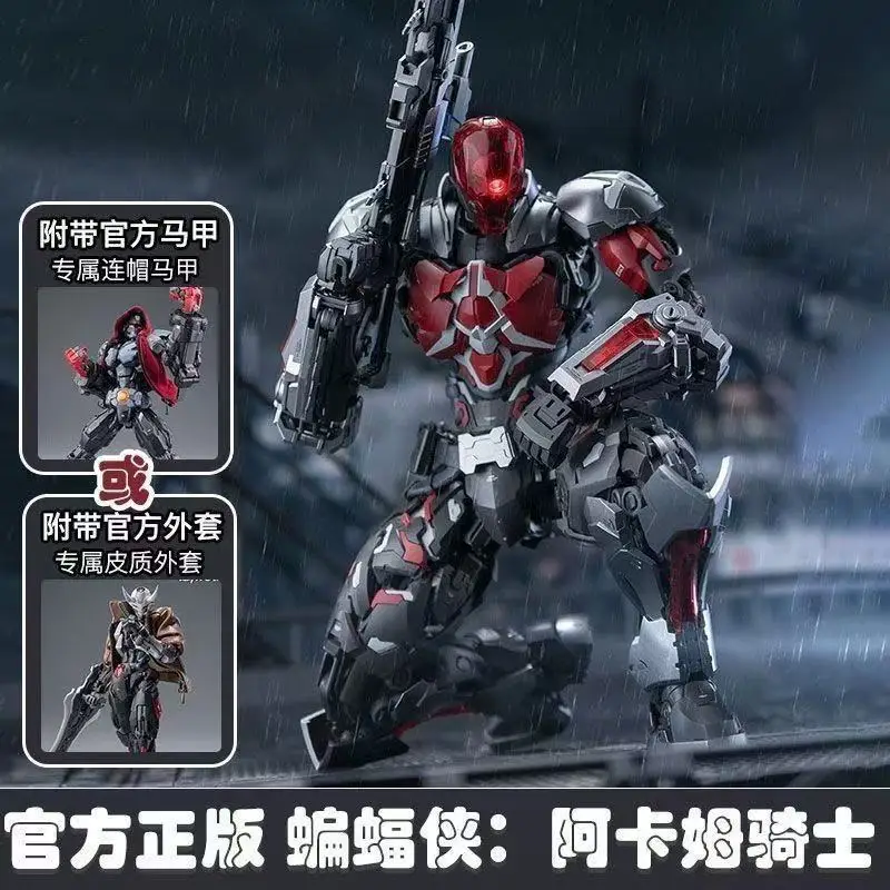 

Hemo Line Yuan Ye Ultra-limited Zero Point Arkham Knight 1/10 Red and Blue Replacement Armor Assembled Model