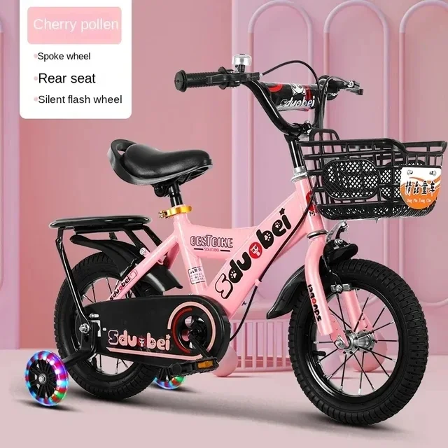 Children's Bicycle Boys and Girls 3-4-6-8 Years Old Baby Stroller 12/14/16/18/20 Inch Mountain Kids Bike