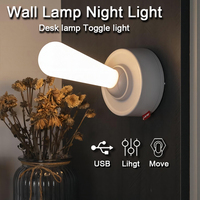 Silicone Wall Lamp LED Night Light Intelligence Control Toggle Light USB Rechargeable Sleep Bedside Lamp For Decoration Wall Art