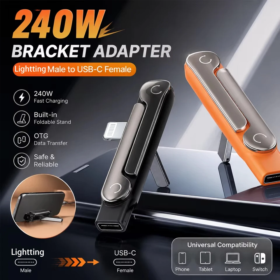 

240W USB type-c Lightning Built-in Stand Adapter Multi-function Foldable Converter for phone