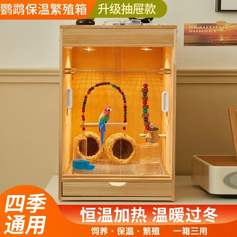bird feeding box winter special brooding constant temperature bird cage peony winter breeding box