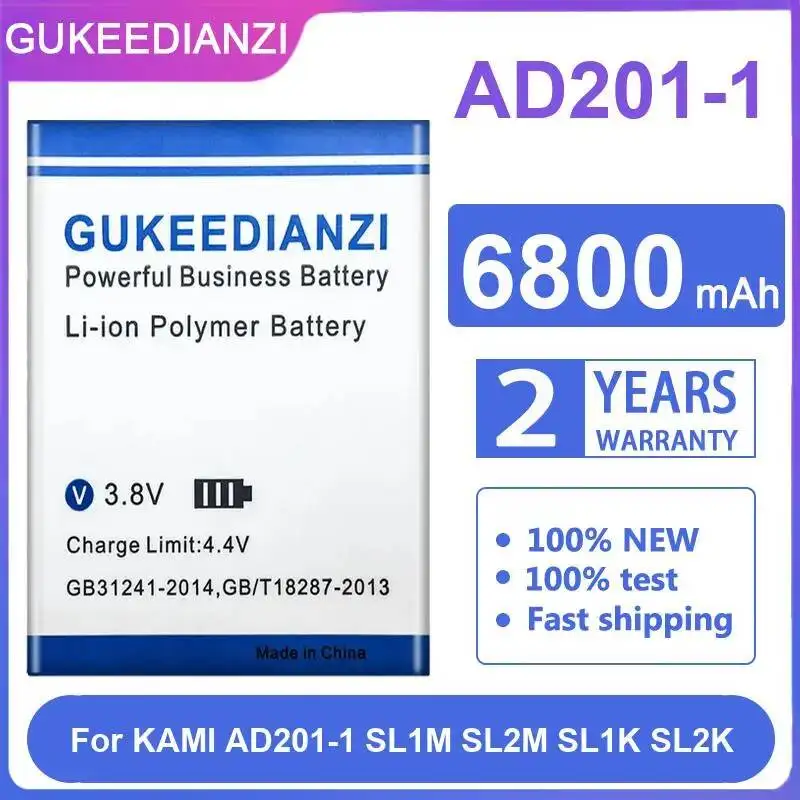 

Long-Lasting High Performance 6800mAh For Kami AD201-1 SL1M SL2M SL1K SL2K Outdoor Camera Battery