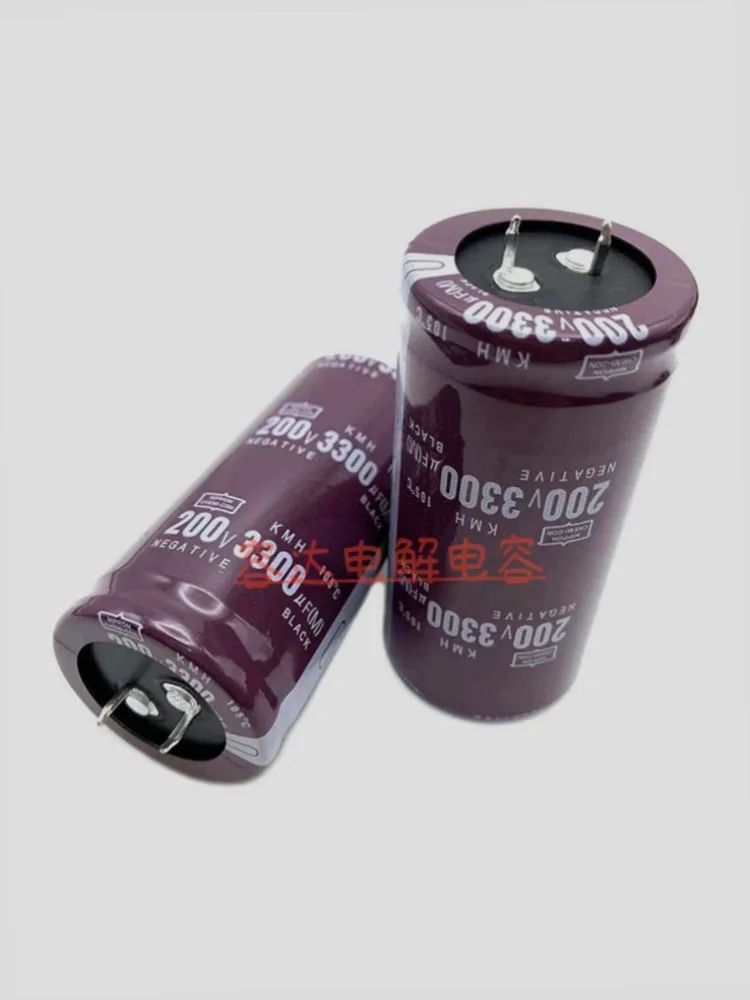 New black gold steel 200V3300UF electrolytic capacitor 250v3300uf inverter 35x70 original stock