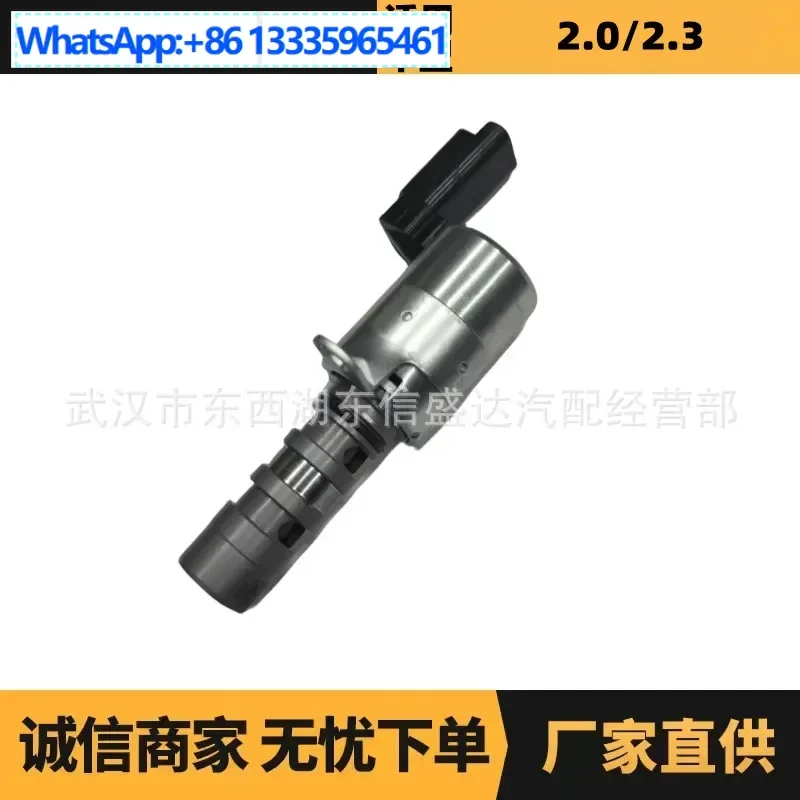 

Suitable for Peugeot Citroen 2.0 Cylinder Head Solenoid Valve OE: 9652536480 1920LQ Advantage Supply