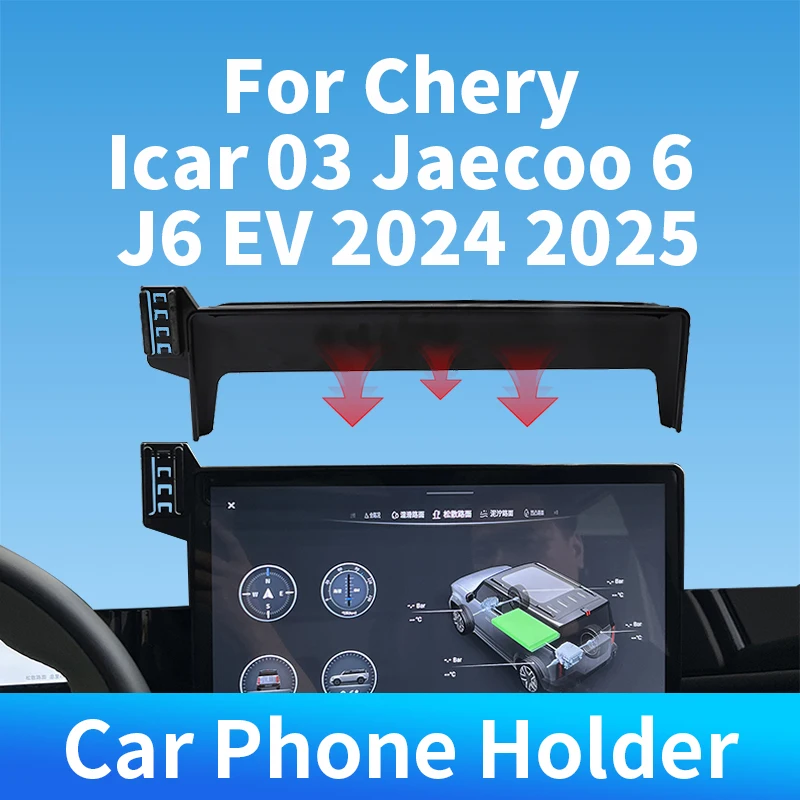 

Car Phone Holder Screen Fixed For Wireless Charger For Chery Icar 03 Jaecoo 6 J6 EV 2024 2025 For Car Auto Interior Accessories