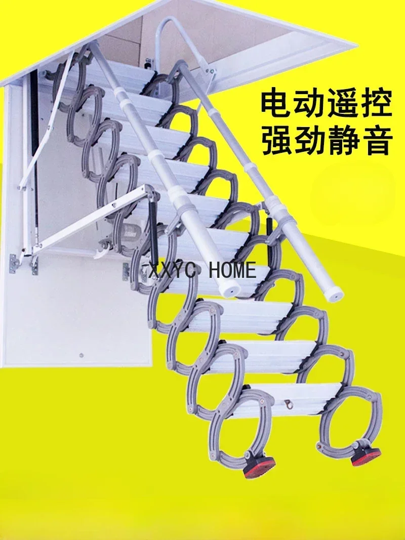 Electric loft, retractable staircase, household invisible indoor double hidden, shrink and stretch