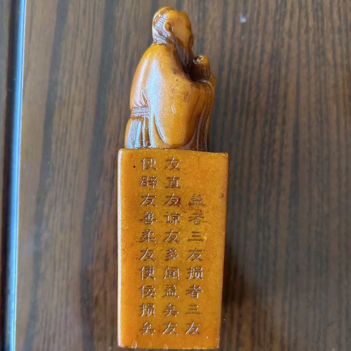 Jade Raw Stone Shoushan Stone Carving Confucius Seal Living Room Decoration