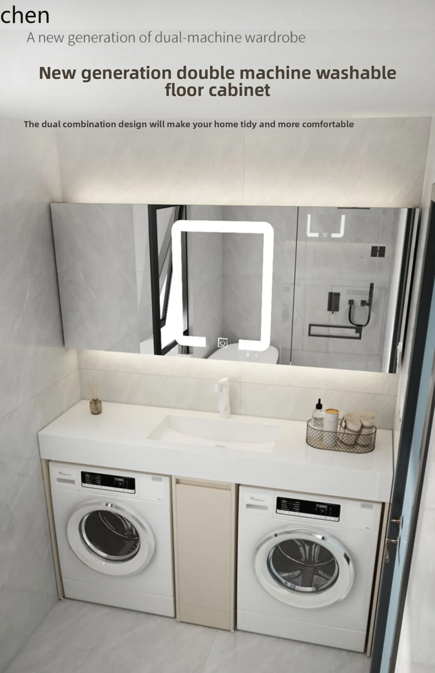 HT  bathroom drum dual-position washing machine integrated cabinet combined rock slab integrated