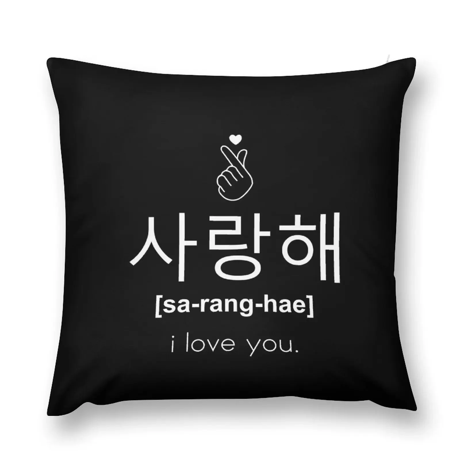 Korean Saranghae - I love you Throw Pillow ornamental pillows for living room Luxury Living Room Decorative Cushions pillow