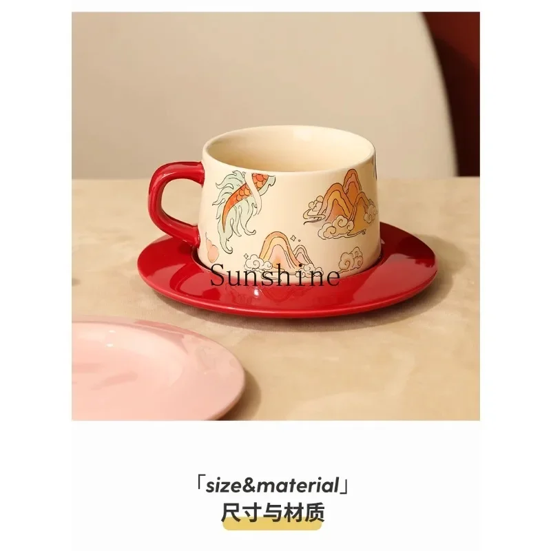 

Year of the Dragon Limited Cup Household Coffee Cup Saucer Set Gift Box Ceramic Pair Cup