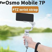 Handle Gimbal Camera Anti-lost Rope Strap Lanyard Hand Wrist Strap for dji Osmo 3/4/5/6 Mobile 7/7 Pro Hand Rope Accessories