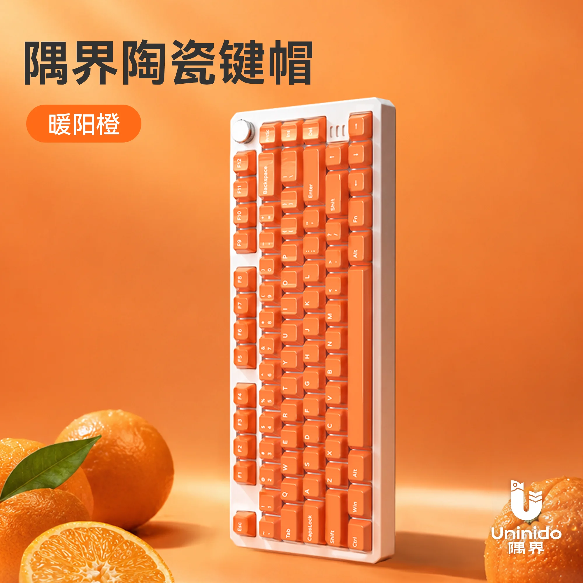 Uninido Orange Ceramic Keycaps Full Set Smooth Glaze Cherry Profile For 60/108 Magnetic Mechanical Keyboard Artisan Keycap Gift