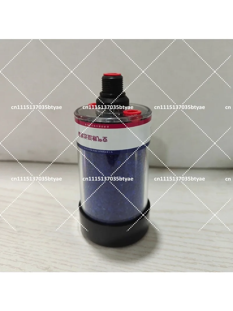 Gearbox Respirator Oil Tank Ventilation Filter Air Filter for DC-4 DC-3 DC-2