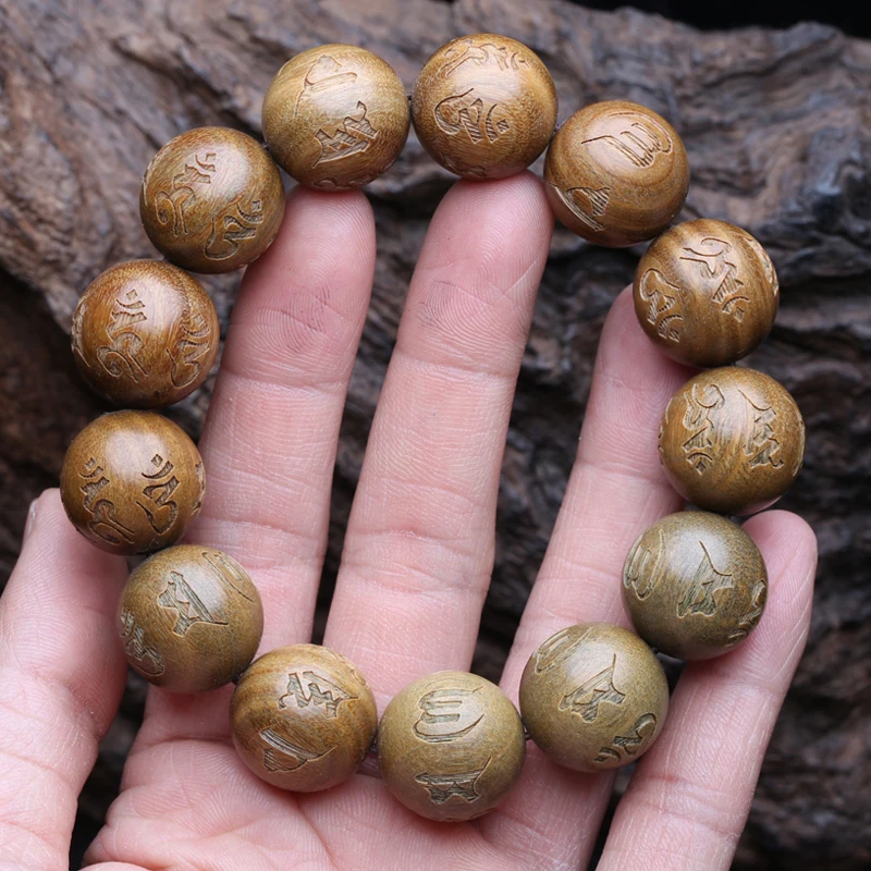 Natural Sandalwood Tibetan Six-character Mantra Tibetan Buddhist Bracelet Unisex Yoga Zen