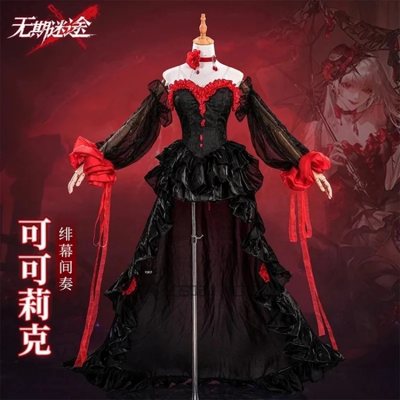 

Coco Lick Path to Nowhere Cosplay Costume Uniform Carnival Party Halloween Christmas Play Role Clothes Clothing for Women