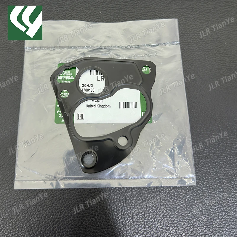 Suitable for Discovery 4/5 Range Rover 3.0 5.0 oil filter gasket LR010735 AJ811453